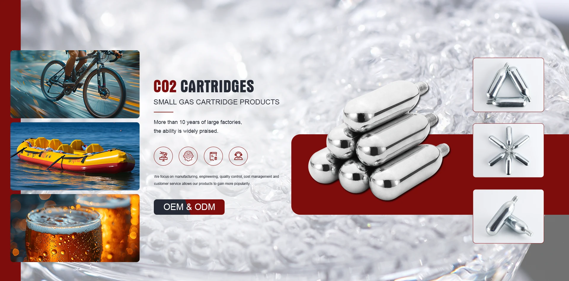 CO2 카트리지 공장