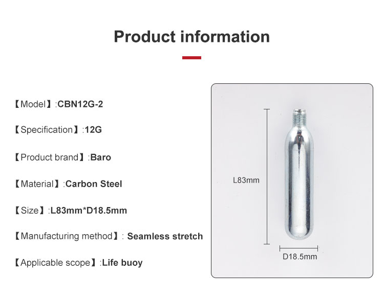 12g Threaded CO2 Cartridge